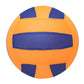Inflatable 9" Air Mesh Play Ball